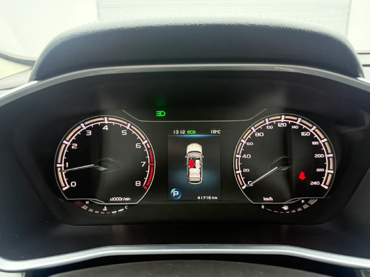 2021 Geely Coolray 1.4T 141HP L4 6DCT,autocango,china used car exporter,china ev exporter,chinese used car exporter,chinese used ev exporter