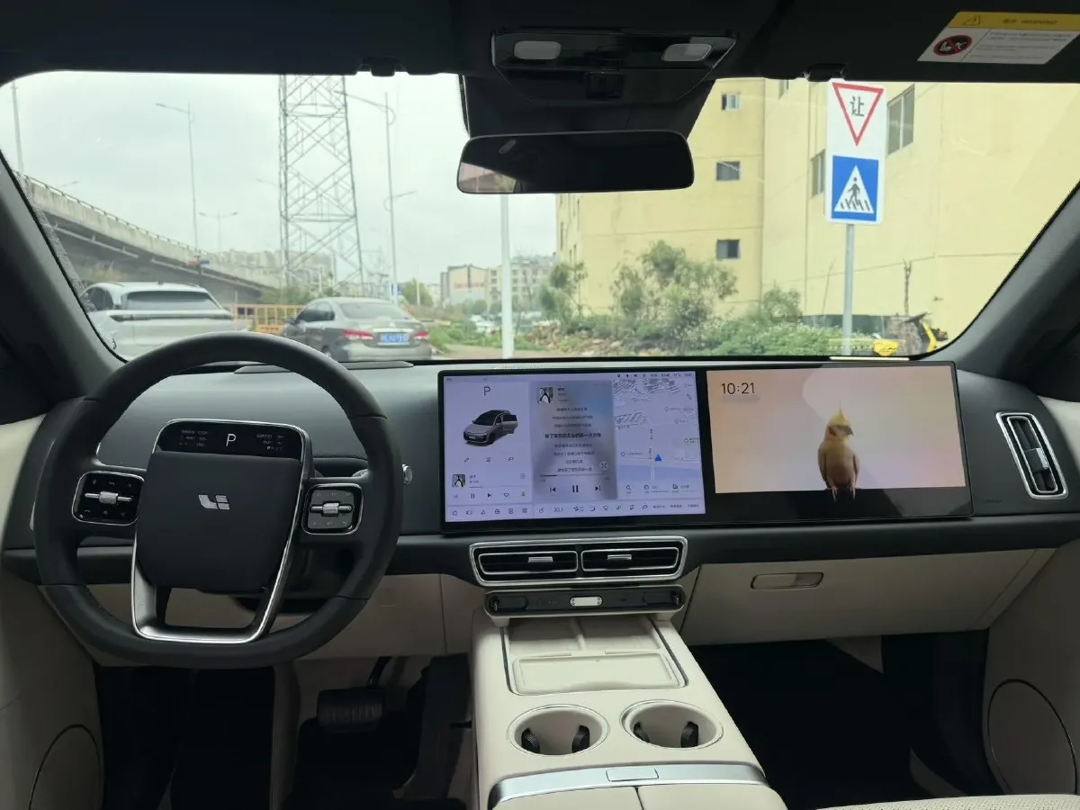 2024 Li L6 Range Extended 154HP L4 REEV 36.8KWH,autocango,china used car exporter,china ev exporter,chinese used car exporter,chinese used ev exporter