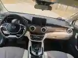 2018 BeiJing Auto EU5 BEV 53.66KWH