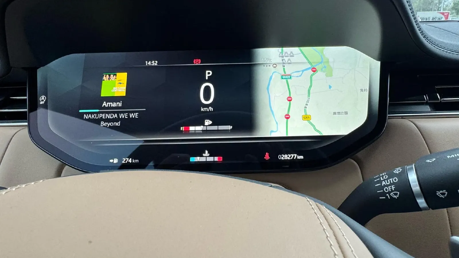 2024 Land Rover Range Rover 3.0T 400HP L6 8AT,autocango,china used car exporter,china ev exporter,chinese used car exporter,chinese used ev exporter