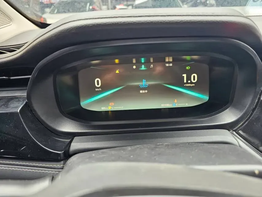 2021 Chery Arrizo 5 Plus 1.5L 116HP L4 5MT,autocango,china used car exporter,china ev exporter,chinese used car exporter,chinese used ev exporter