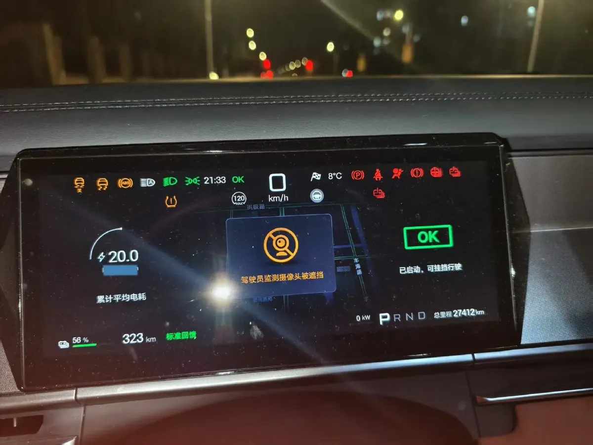 2025 BYD TangL BEV,autocango,china used car exporter,china ev exporter,chinese used car exporter,chinese used ev exporter