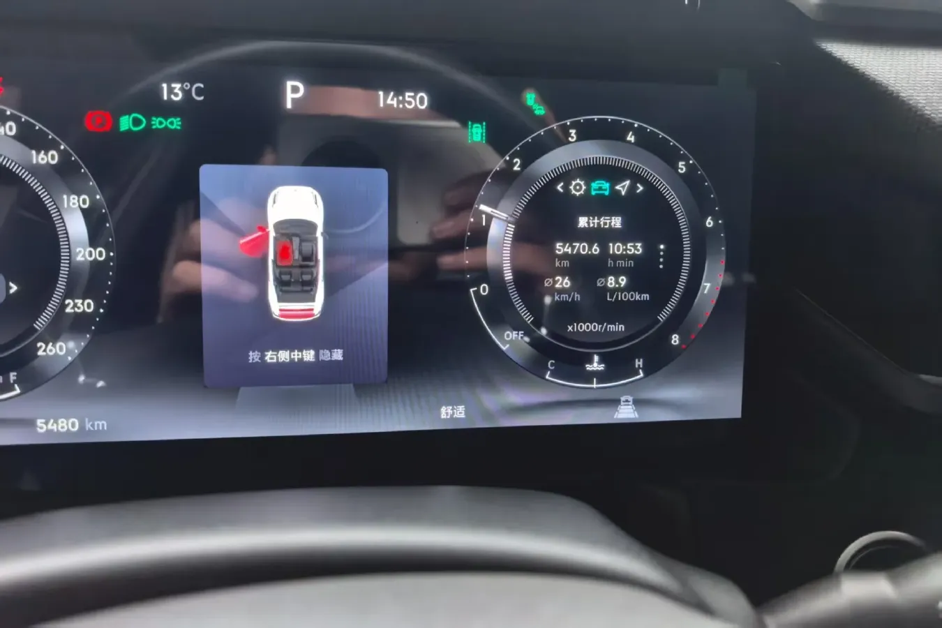 2023 Great Wall Poer 2.0T 163HP L4 8AT,autocango,china used car exporter,china ev exporter,chinese used car exporter,chinese used ev exporter