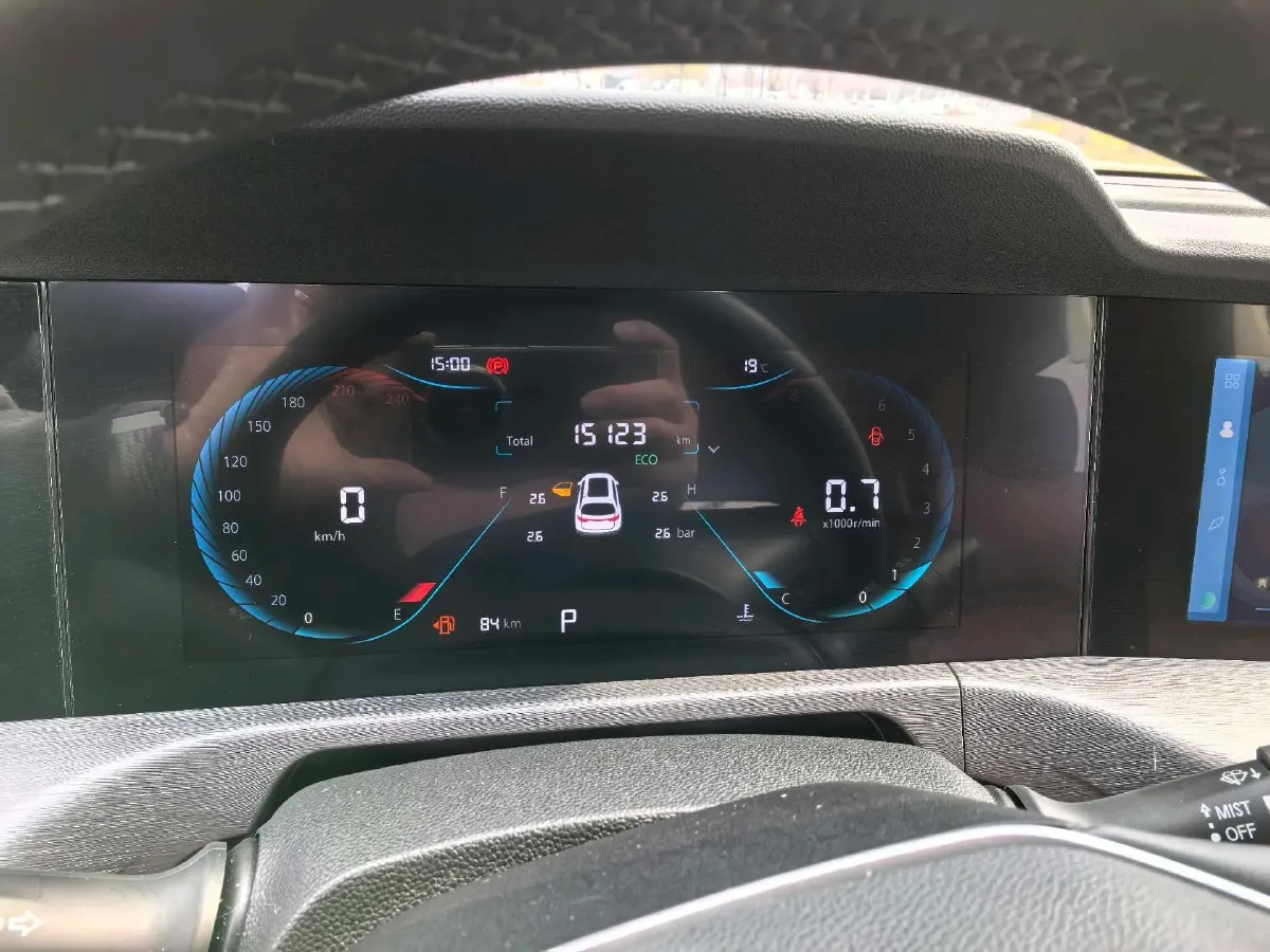 2023 ChangAn CS35 Plus 1.4T 160HP L4 7DCT,autocango,china used car exporter,china ev exporter,chinese used car exporter,chinese used ev exporter