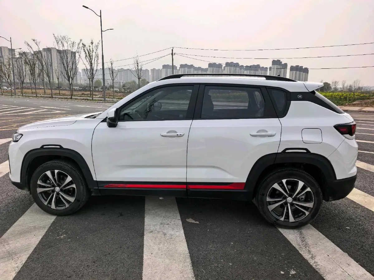 2023 ChangAn CS35 Plus 1.4T 160HP L4 7DCT,autocango,china used car exporter,china ev exporter,chinese used car exporter,chinese used ev exporter