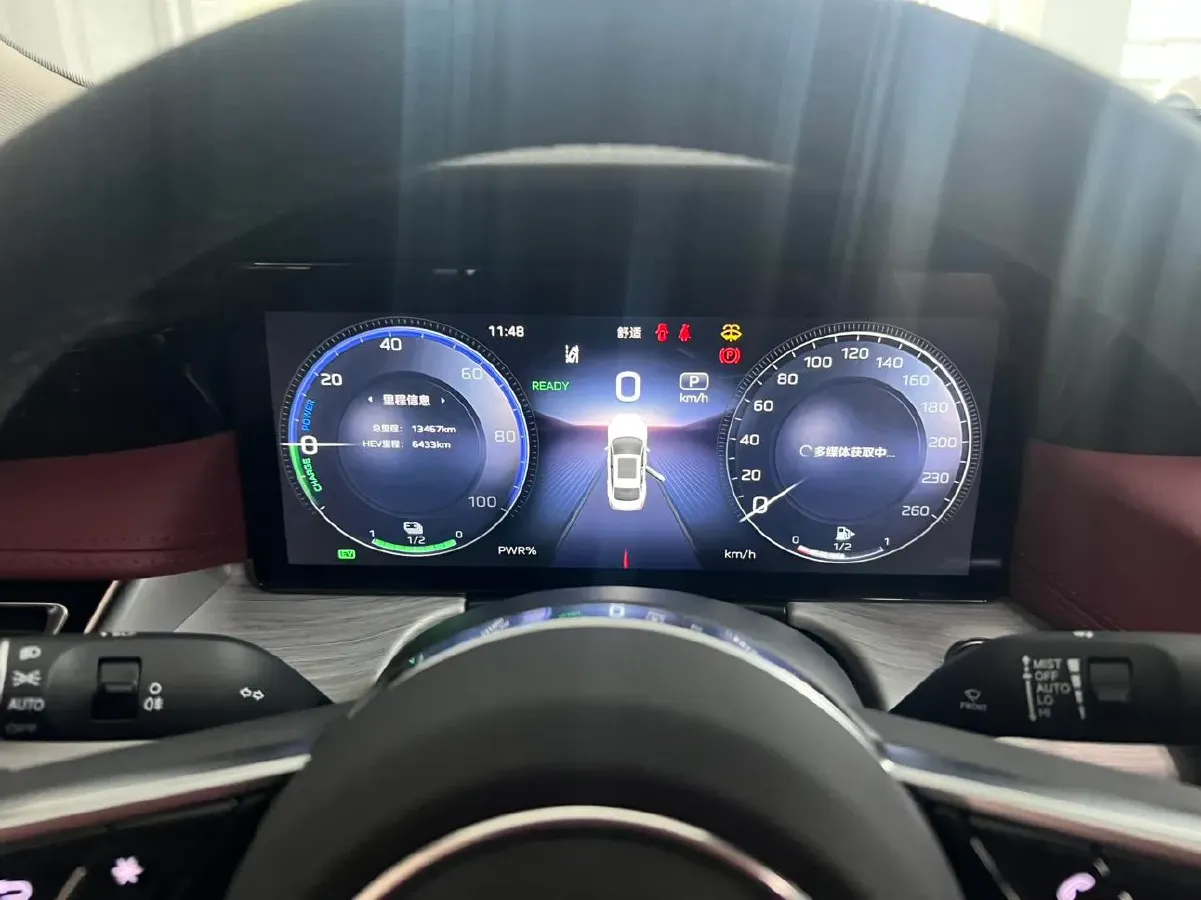 2025 HongQi H5 1.5T 150HP L4 1DHT PHEV,autocango,china used car exporter,china ev exporter,chinese used car exporter,chinese used ev exporter