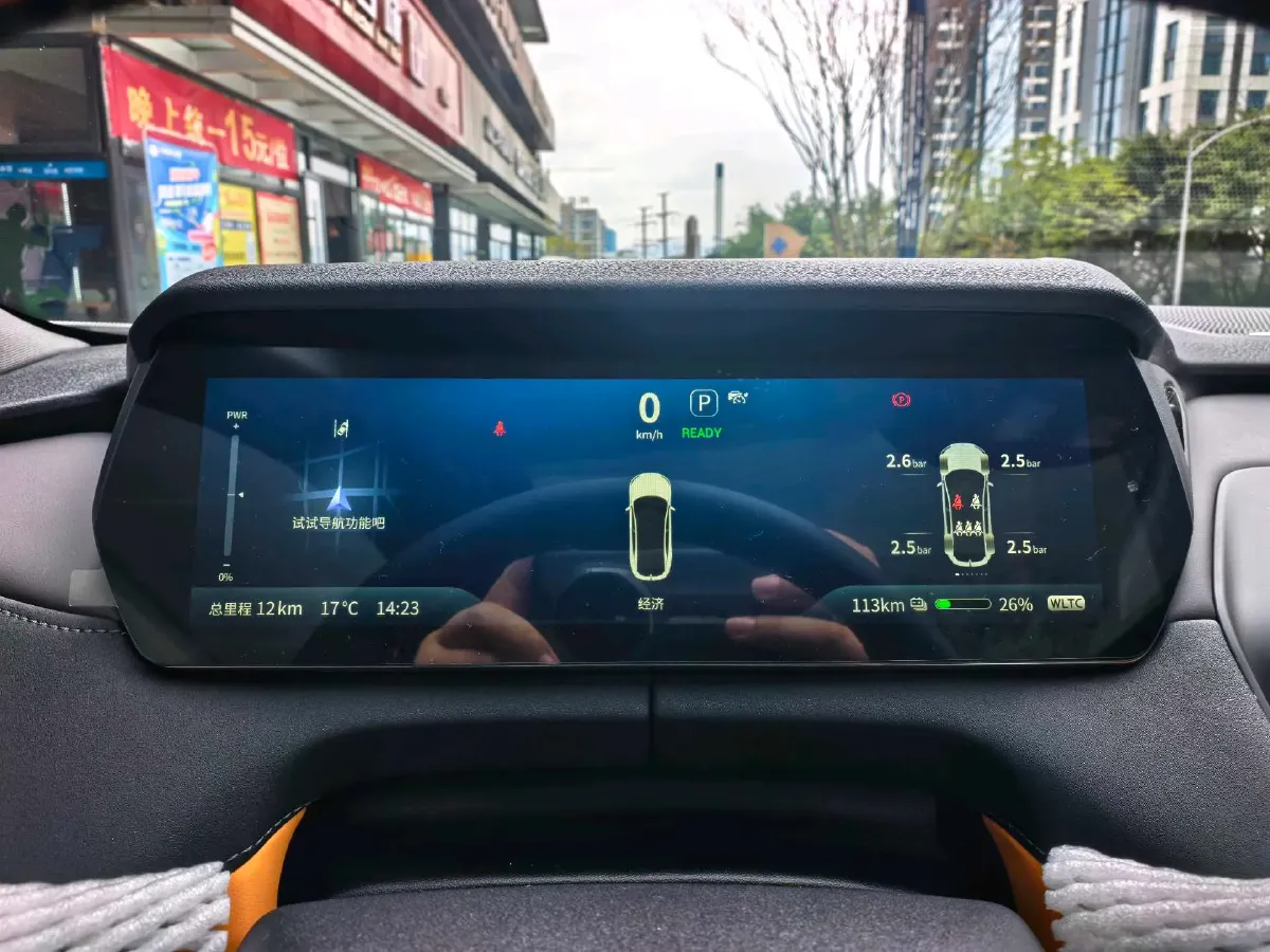 2025 Deepal SL03 BEV 56.1KWH,autocango,china used car exporter,china ev exporter,chinese used car exporter,chinese used ev exporter