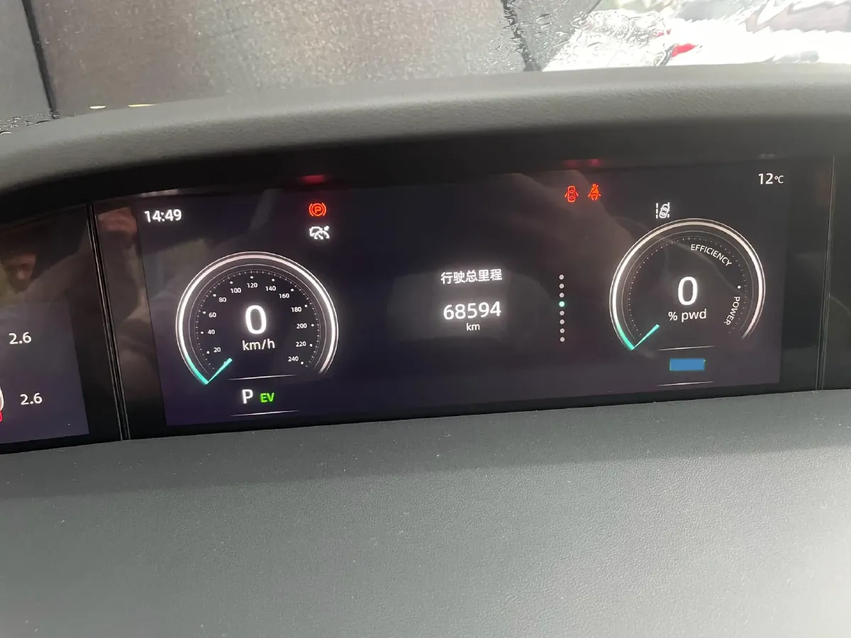 2022 Chevrolet Menlo BEV 61.1KWH,autocango,china used car exporter,china ev exporter,chinese used car exporter,chinese used ev exporter