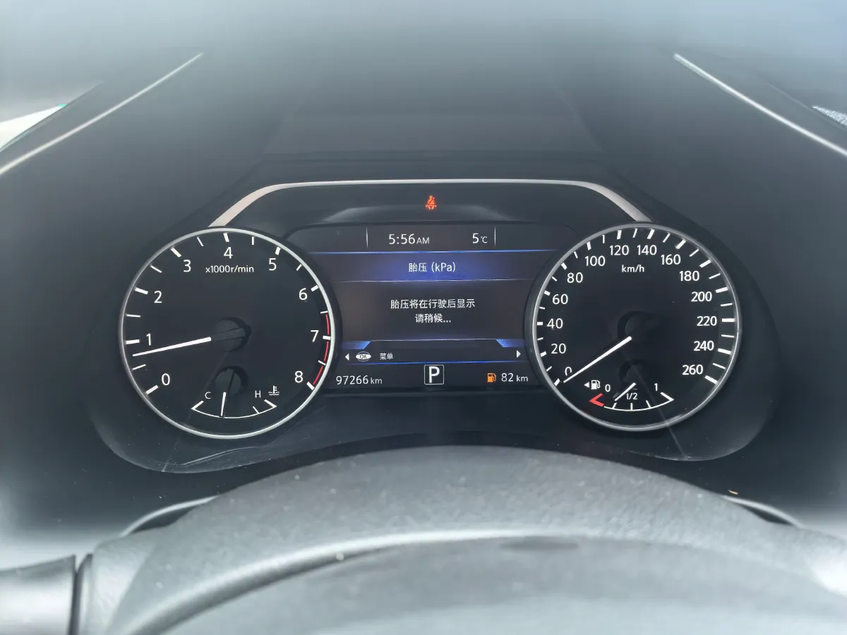 2021 Nissan Murano 2.5L 186HP L4 CVT,autocango,china used car exporter,china ev exporter,chinese used car exporter,chinese used ev exporter