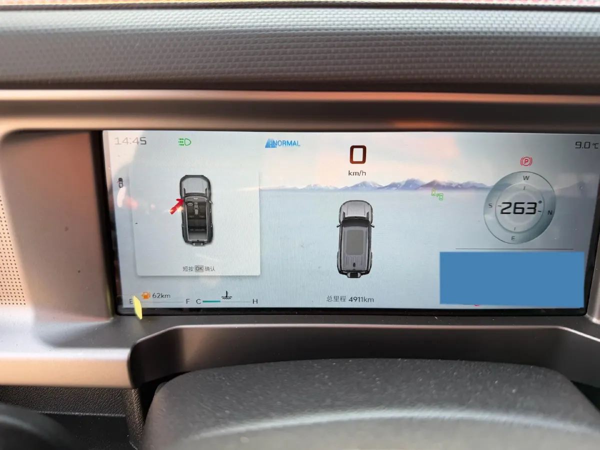 2025 Jetour DASHING 1.5T 184HP L4 7DCT,autocango,china used car exporter,china ev exporter,chinese used car exporter,chinese used ev exporter