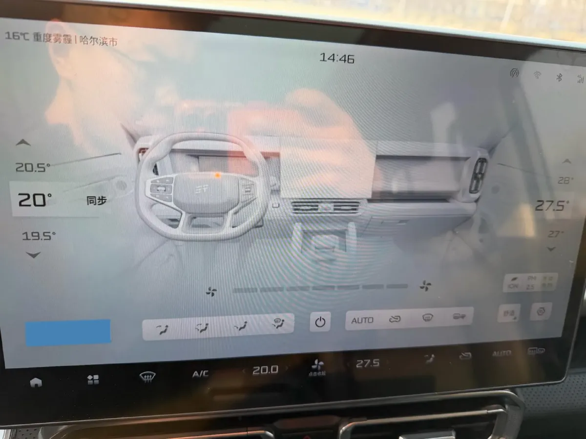 2025 Jetour DASHING 1.5T 184HP L4 7DCT,autocango,china used car exporter,china ev exporter,chinese used car exporter,chinese used ev exporter