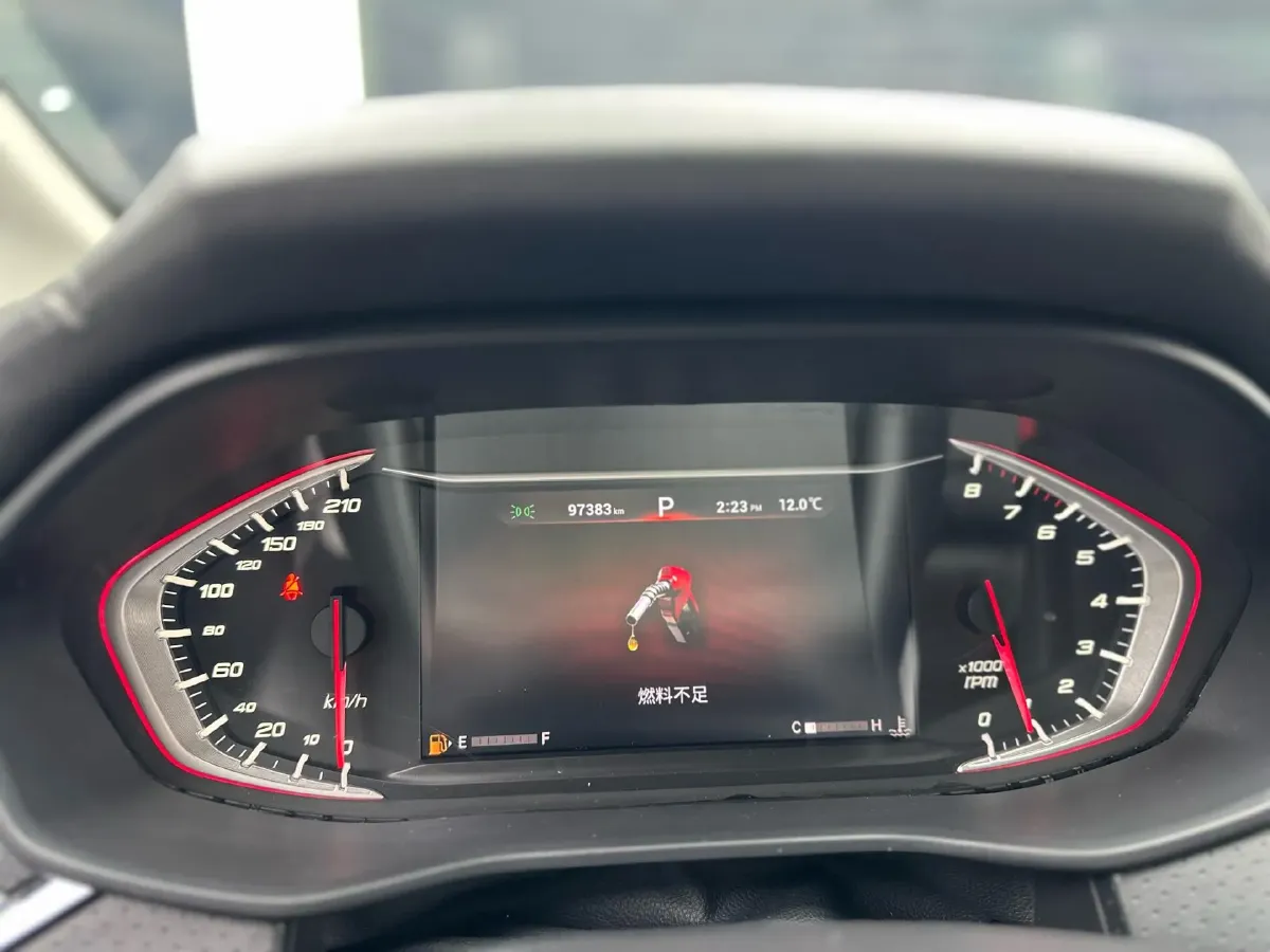 2021 MAXUS G50 1.5T 169HP L4 7DCT,autocango,china used car exporter,china ev exporter,chinese used car exporter,chinese used ev exporter