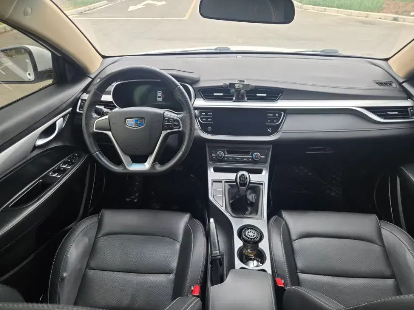 2018 Geely Emgrand 1.5L 109HP L4 5MT,autocango,china used car exporter,china ev exporter,chinese used car exporter,chinese used ev exporter