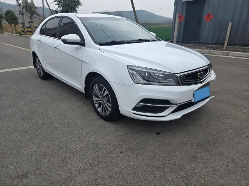 2018 Geely Emgrand 1.5L 109HP L4 5MT,autocango,china used car exporter,china ev exporter,chinese used car exporter,chinese used ev exporter
