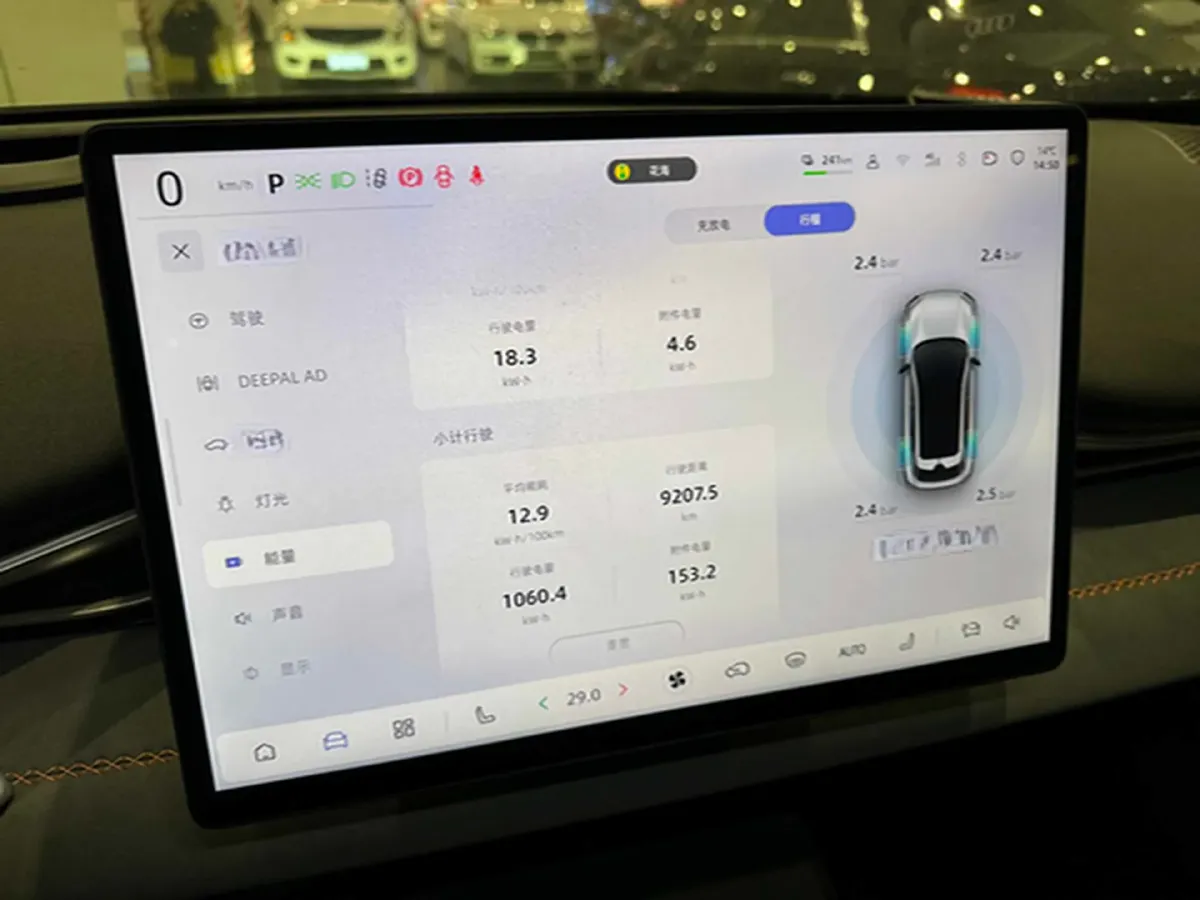 2025 ChangAn QiYuan A07 BEV 56.1KWH,autocango,china used car exporter,china ev exporter,chinese used car exporter,chinese used ev exporter