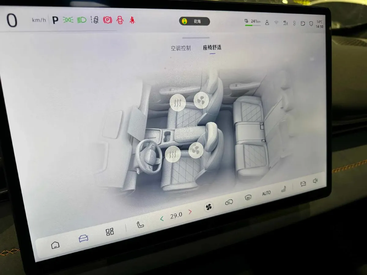 2025 ChangAn QiYuan A07 BEV 56.1KWH,autocango,china used car exporter,china ev exporter,chinese used car exporter,chinese used ev exporter