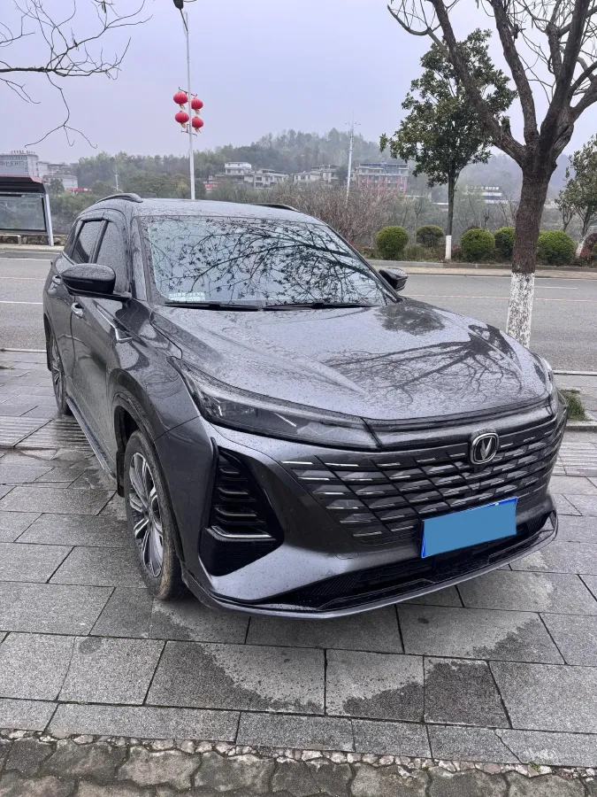 2024 ChangAn CS75 Plus 1.5T 188HP L4 8AT,autocango,china used car exporter,china ev exporter,chinese used car exporter,chinese used ev exporter