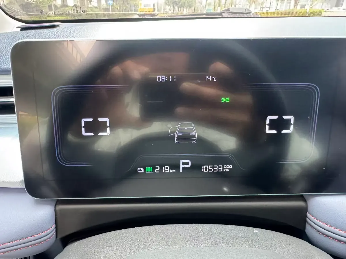 2022 Geometry E BEV 33.5KWH,autocango,china used car exporter,china ev exporter,chinese used car exporter,chinese used ev exporter