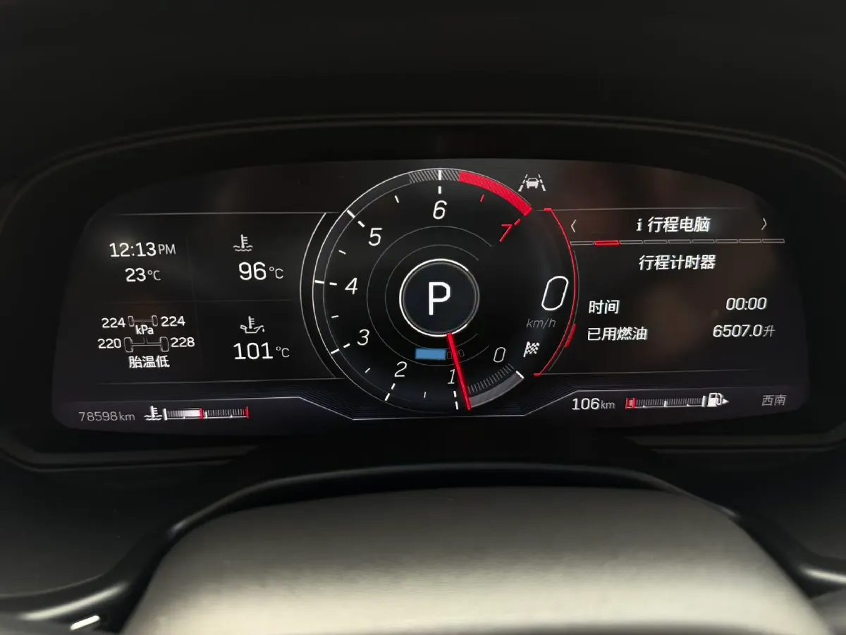 2021 Cadillac CT5 2.0T 237HP L4 10AT,autocango,china used car exporter,china ev exporter,chinese used car exporter,chinese used ev exporter