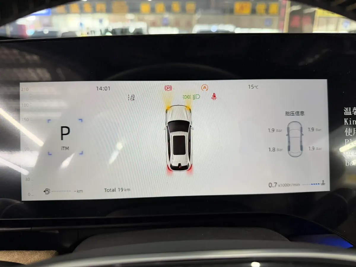 2025 ChangAn CS75 Plus 1.5T 192HP L4 8AT,autocango,china used car exporter,china ev exporter,chinese used car exporter,chinese used ev exporter