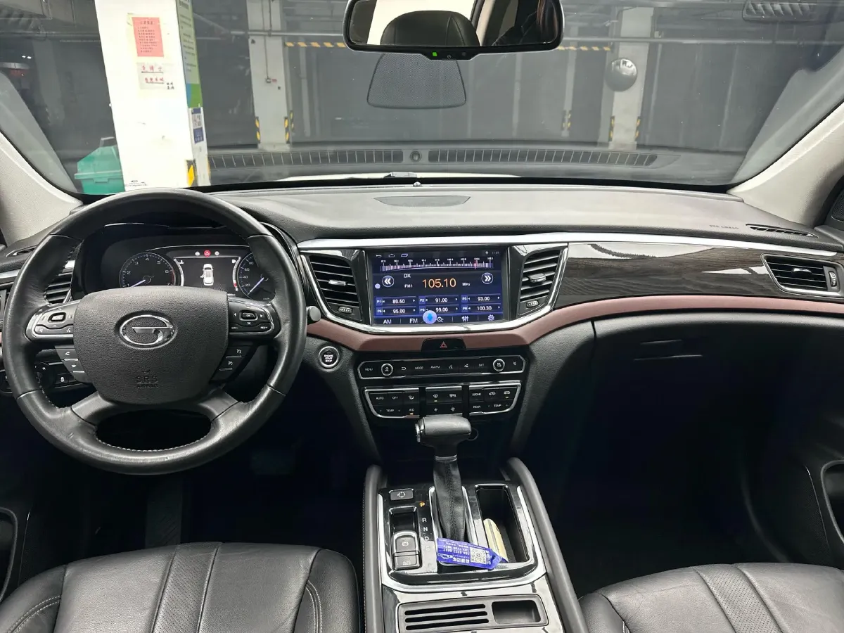 2017 GAC Trumpchi GS8 2.0T 201HP L4 6AT,autocango,china used car exporter,china ev exporter,chinese used car exporter,chinese used ev exporter