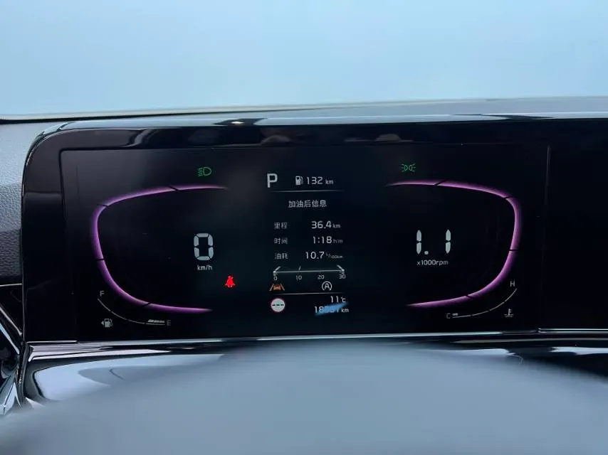 2023 Kia Seltos 1.5L 115HP L4 CVT,autocango,china used car exporter,china ev exporter,chinese used car exporter,chinese used ev exporter