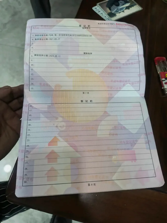 2021 Jetour X70 Plus 1.5T 156HP L4 6DCT,autocango,china used car exporter,china ev exporter,chinese used car exporter,chinese used ev exporter