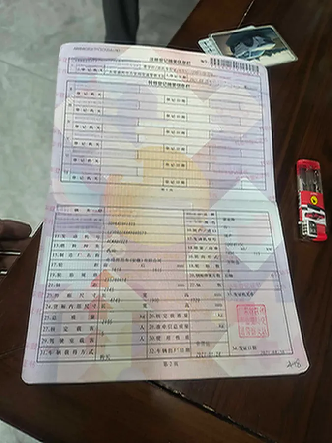 2021 Jetour X70 Plus 1.5T 156HP L4 6DCT,autocango,china used car exporter,china ev exporter,chinese used car exporter,chinese used ev exporter