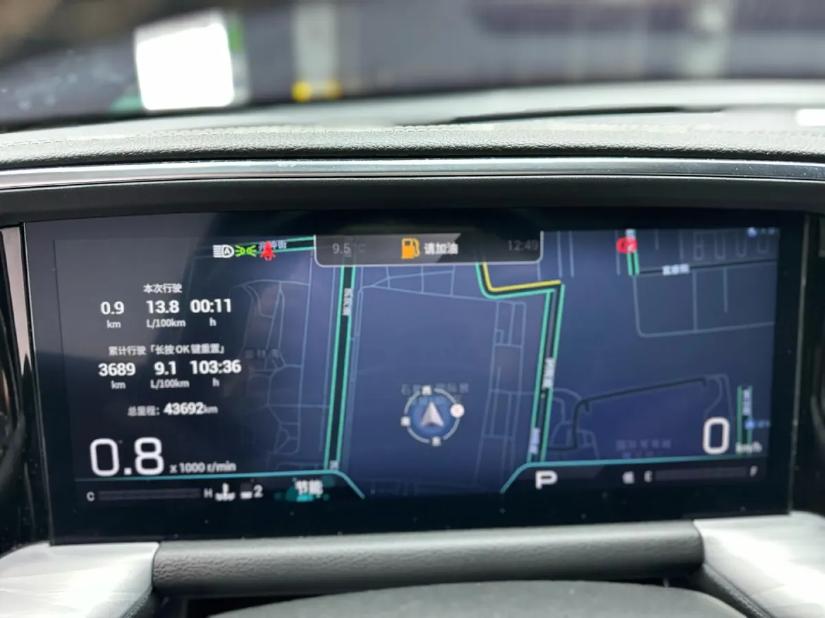 2022 GAC Trumpchi GS8 2.0T 252HP L4 8AT,autocango,china used car exporter,china ev exporter,chinese used car exporter,chinese used ev exporter