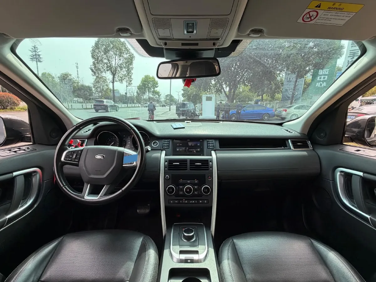 2019 Land Rover Discovery Sport 2.0T 241HP L4 9AT,autocango,china used car exporter,china ev exporter,chinese used car exporter,chinese used ev exporter