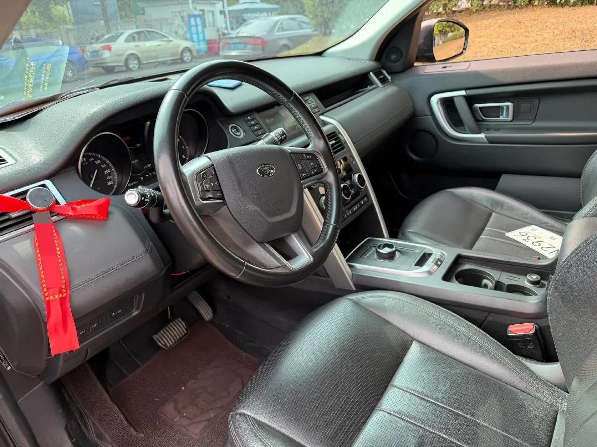 2019 Land Rover Discovery Sport 2.0T 241HP L4 9AT,autocango,china used car exporter,china ev exporter,chinese used car exporter,chinese used ev exporter