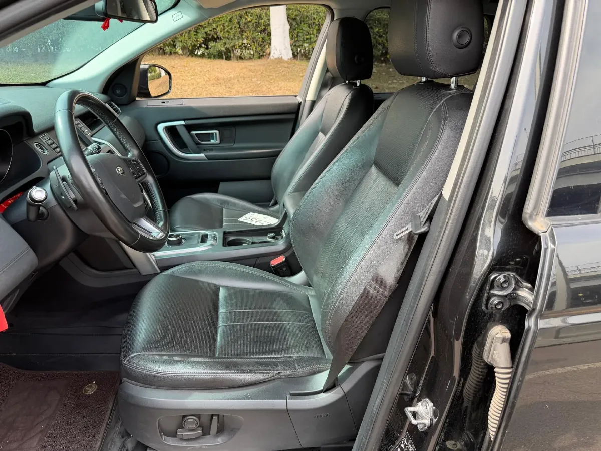 2019 Land Rover Discovery Sport 2.0T 241HP L4 9AT,autocango,china used car exporter,china ev exporter,chinese used car exporter,chinese used ev exporter