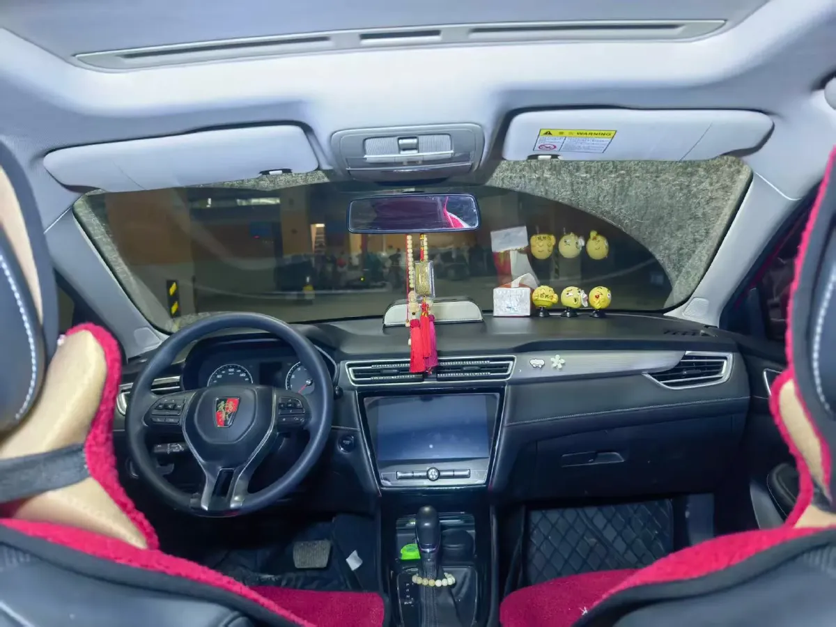 2019 Roewe i5 1.5L 120HP L4 CVT,autocango,china used car exporter,china ev exporter,chinese used car exporter,chinese used ev exporter