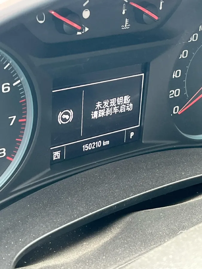 2019 Chevrolet Malibu XL 1.3T 165HP L3 CVT,autocango,china used car exporter,china ev exporter,chinese used car exporter,chinese used ev exporter