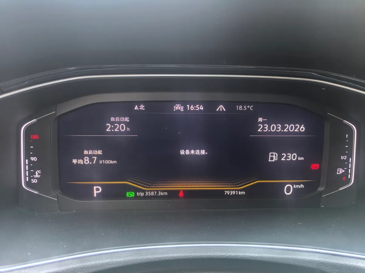 2021 Volkswagen T-Roc 1.4T 150HP L4 7DCT,autocango,china used car exporter,china ev exporter,chinese used car exporter,chinese used ev exporter