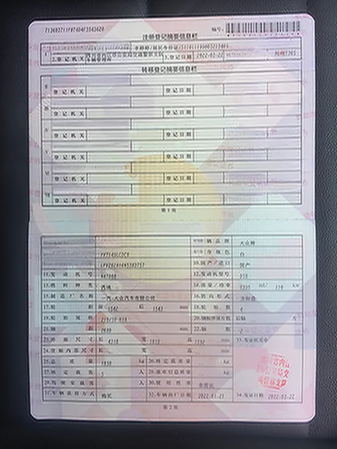 2021 Volkswagen T-Roc 1.4T 150HP L4 7DCT,autocango,china used car exporter,china ev exporter,chinese used car exporter,chinese used ev exporter