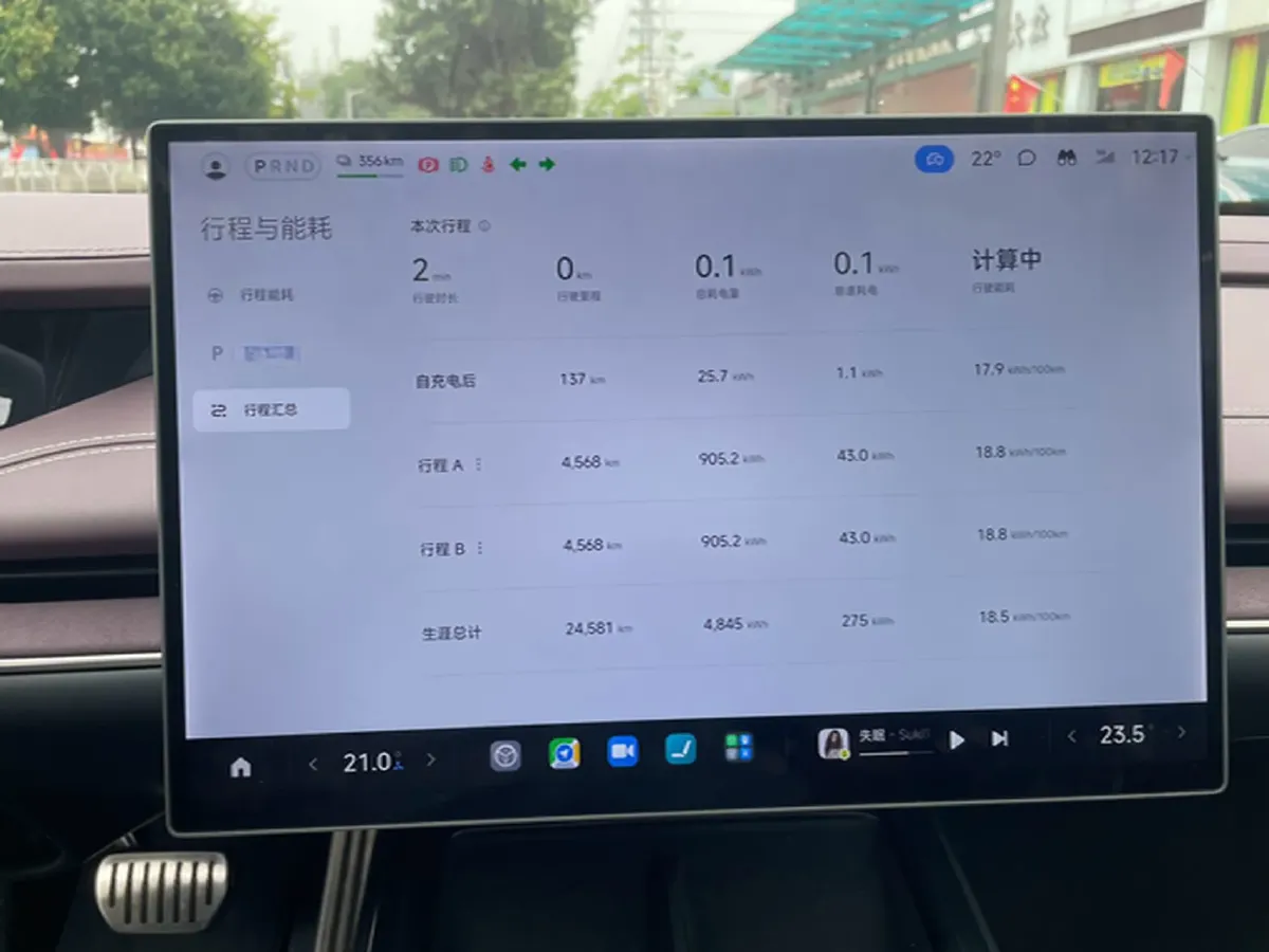 2024 MI SU7 BEV 101KWH,autocango,china used car exporter,china ev exporter,chinese used car exporter,chinese used ev exporter