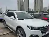 2017 Haval H7 2.0T 231HP L4 6DCT
