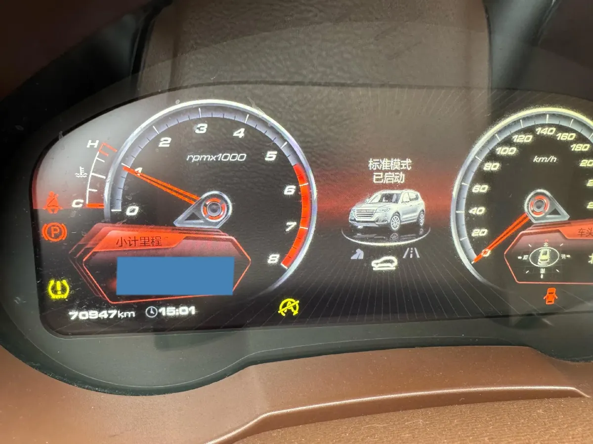 2017 Haval H7 2.0T 231HP L4 6DCT,autocango,china used car exporter,china ev exporter,chinese used car exporter,chinese used ev exporter