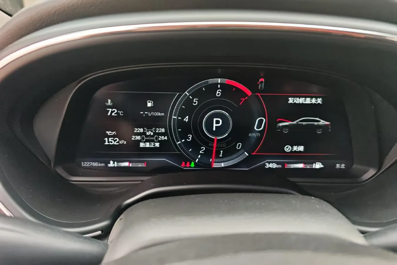 2021 Cadillac CT5 2.0T 237HP L4 10AT,autocango,china used car exporter,china ev exporter,chinese used car exporter,chinese used ev exporter