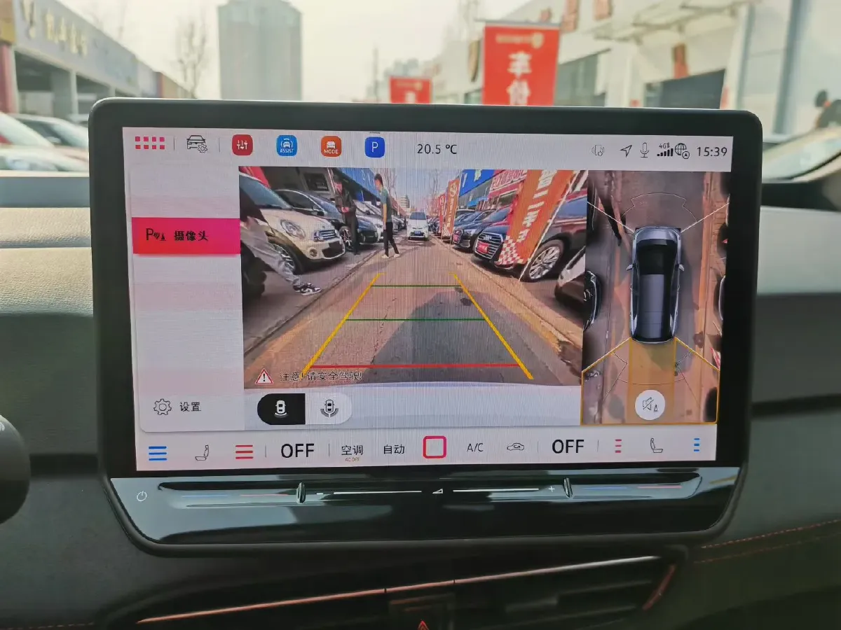 2026 MG 7 2.0T 261HP L4 9AT,autocango,china used car exporter,china ev exporter,chinese used car exporter,chinese used ev exporter