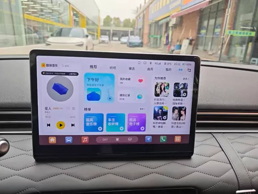 2024 DongFeng eπ 01 BEV 42.3KWH,autocango,china used car exporter,china ev exporter,chinese used car exporter,chinese used ev exporter