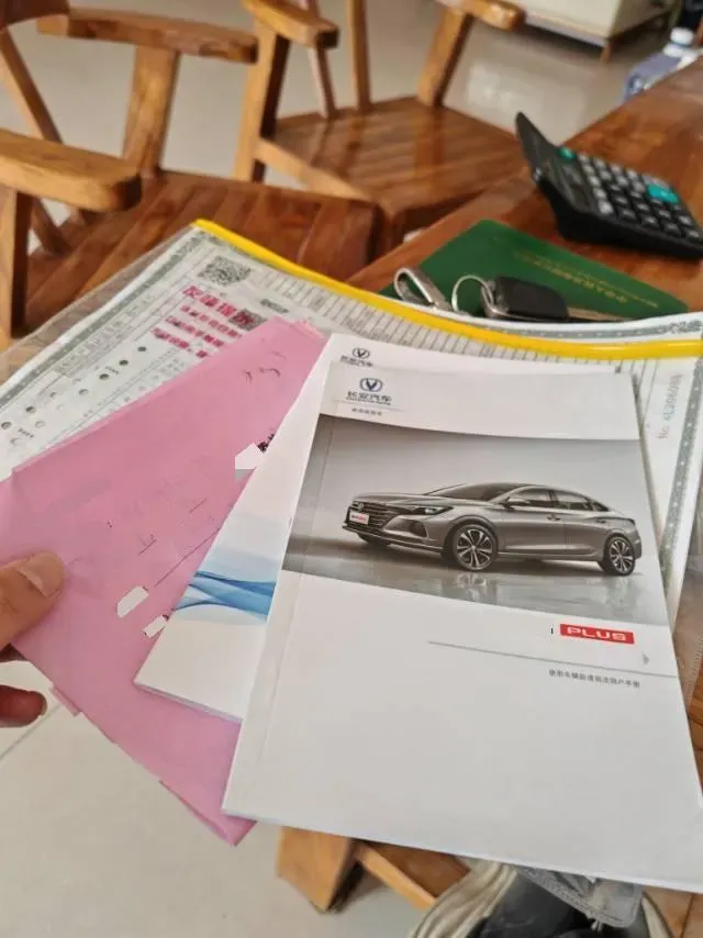 2021 ChangAn Eado 1.6L 128HP L4 5MT,autocango,china used car exporter,china ev exporter,chinese used car exporter,chinese used ev exporter