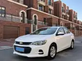 2016 CHEVROLET CAVALIER,autocango,china used car exporter,china ev exporter,chinese used car exporter,chinese used ev exporter