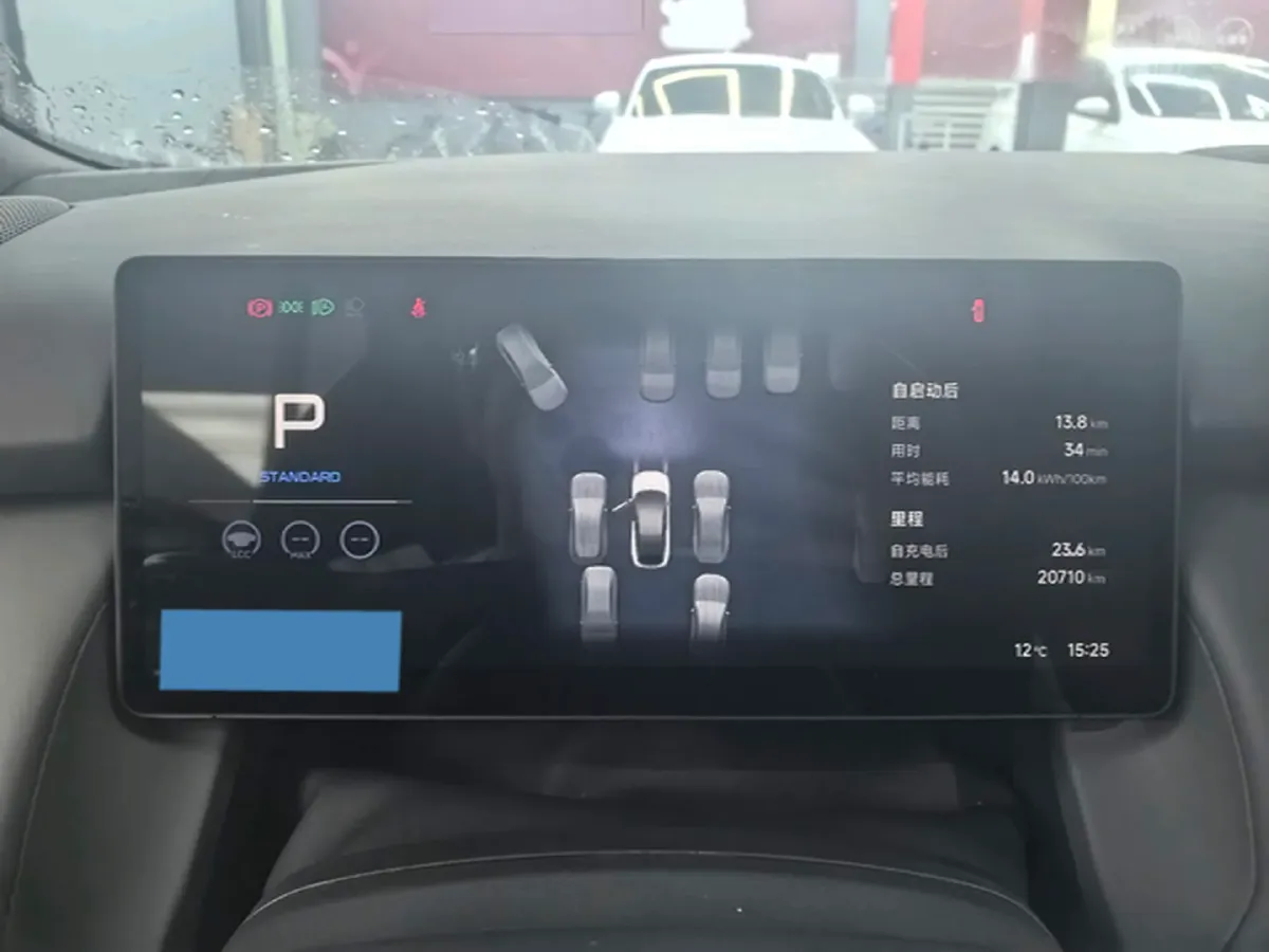 2024 Xpeng P7+ BEV 60.7KWH,autocango,china used car exporter,china ev exporter,chinese used car exporter,chinese used ev exporter