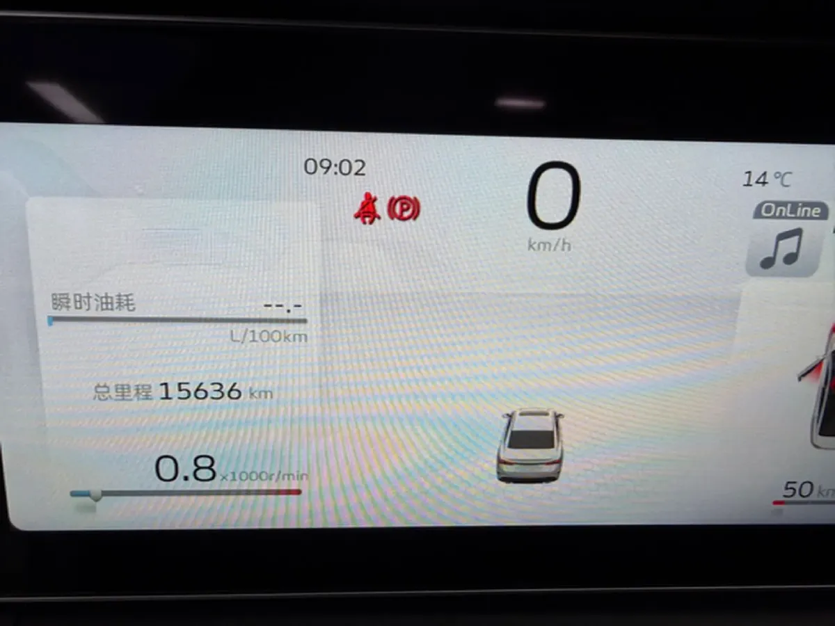 2024 Geely Binray 1.5T 181HP L4 7DCT,autocango,china used car exporter,china ev exporter,chinese used car exporter,chinese used ev exporter