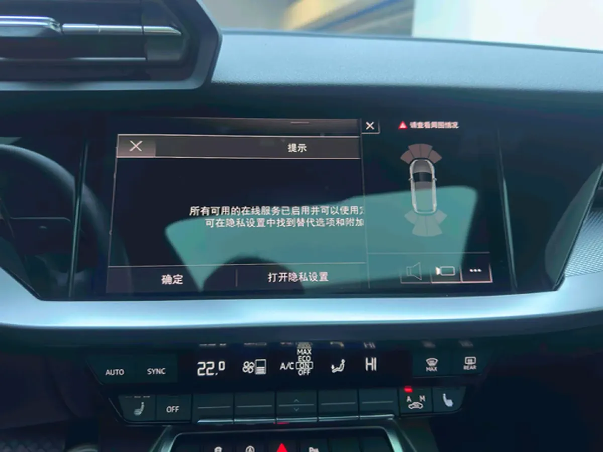 2022 Audi A3 1.4T 150HP L4 7DCT,autocango,china used car exporter,china ev exporter,chinese used car exporter,chinese used ev exporter