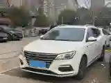 2018 Roewe Ei5 BEV 35KWH