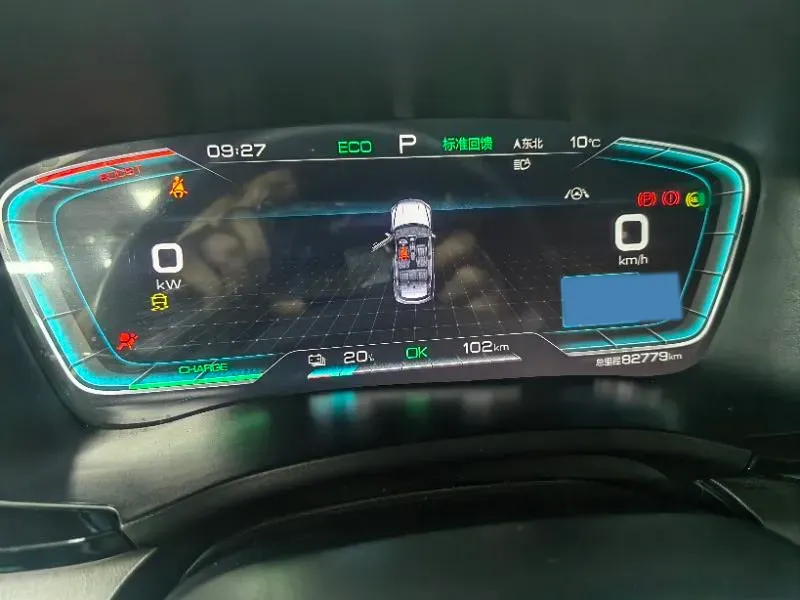 2021 BYD Song Plus BEV 71.7KWH,autocango,china used car exporter,china ev exporter,chinese used car exporter,chinese used ev exporter