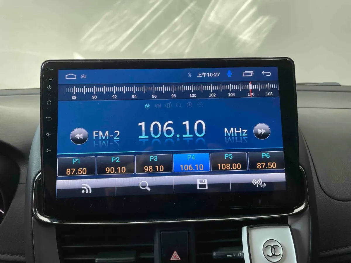 2022 Toyota Yaris L 1.5L 112HP L4 CVT,autocango,china used car exporter,china ev exporter,chinese used car exporter,chinese used ev exporter